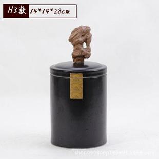 无品牌/新装中式家书居软圆形陶瓷饰储物罐摆件茶室房橱窗样板房