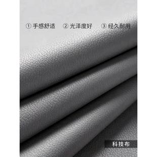 床头靠靠背软包大床背头套罩米科技布榻榻靠垫床头板DRD靠枕免洗