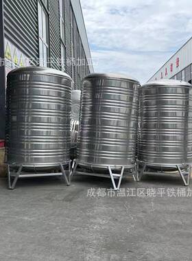 123456890吨201钢304和家工森林防火地户外屋顶用不锈水塔2箱储罐