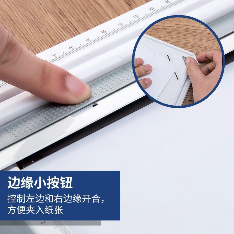 绘图工具套装3绘工室图板建筑工程内修设计制图UCC装4图台设计具
