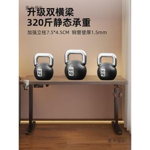 电动升降桌腿支架配件公双AFP横梁加固桌子伸缩架电脑习学办麦太