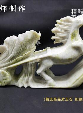 蓝瑞庆祥111112天然田玉马拉白菜中式玉摆件家客厅玄办关公室工艺