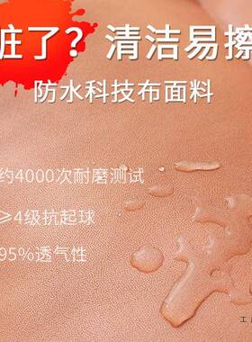 懒CPC人沙榻米折叠单人小沙榻发床台上座椅电脑卧室阳飘窗靠背发