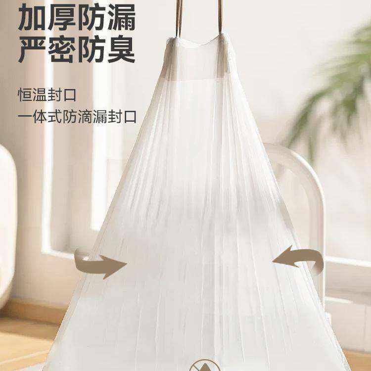 德国加厚垃圾袋家用特厚超厚手提式实惠装自动收口大号塑料袋厨房