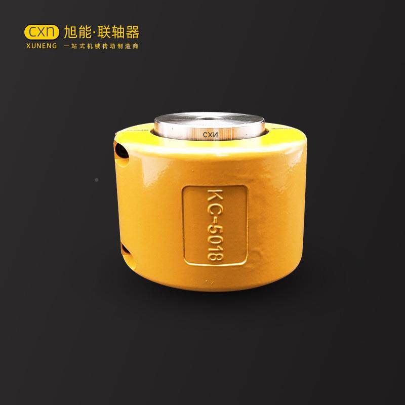 C型单/R双排滚子链条联轴器KC带壳链型轮联轴器精密联VJB轴链器