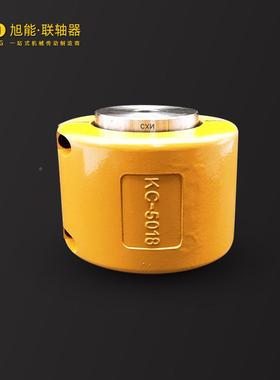 C型单/R双排滚子链条联轴器KC带壳链型轮联轴器精密联VJB轴链器