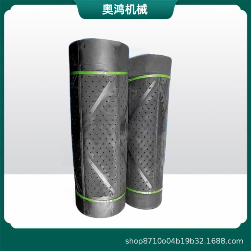 q326履带式抛丸喷砂机配件八字筋滚筒履带平筋耐磨抛丸机橡胶履带