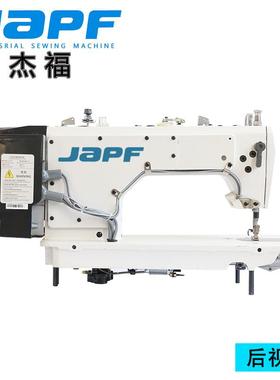 杰福QLI工业缝纫机厂家直销电脑速平车触摸屏电保脑车高平缝品质