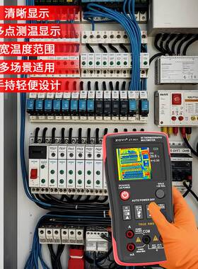 ZOYI ZT-R01 热成像万用表2合1精准测量自动量程电压电阻电容