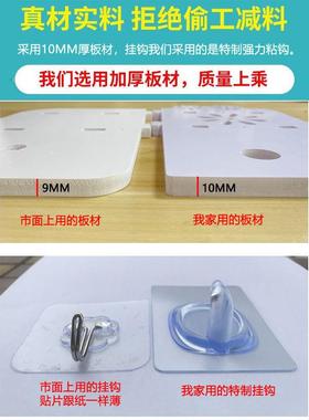 浴室卫生间子贴墙自镜粘厕所洗手间红化妆镜打LNZ带置物网架挂墙