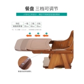 宝宝餐椅儿童餐桌椅子便携多功能可折叠座椅实木吃饭餐椅婴儿家用