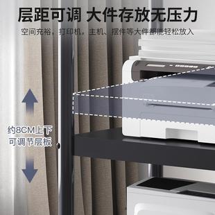 收纳脑机托主架工位整无品牌/理铁艺地柜办公室移动电多层打落印