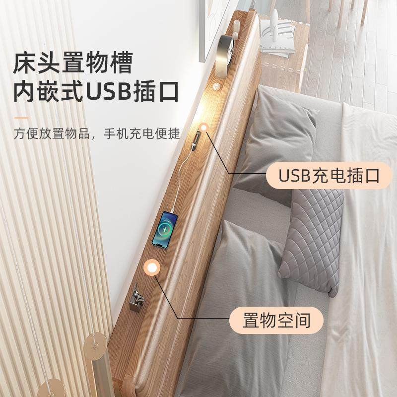 现简火星岩色实木床轻无品牌/代奢床主卧经济型单双人床木白蜡约