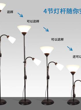 约中山双头习子母卧灯室床头书房现代简护眼学97416196立式台双头