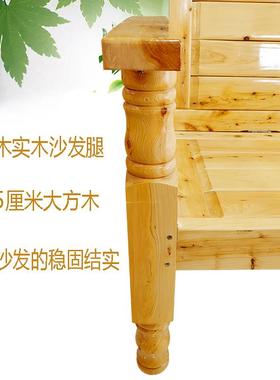 8V沙全实木FKB两用沙发床小椅户型懒人发椅合组柏木可折叠现代简