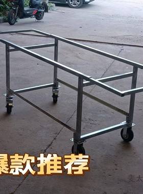 夜多市摆地摊小推车功子能折叠车拆卸摊位推拉车带地轮VXP移动麦