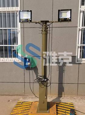 可移动2米16901电动升降避雷针携式15米动0升降杆便1手0米升降避
