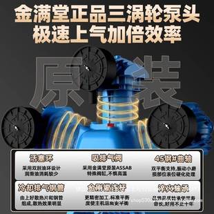 空压机大型3气80V工业级高压气泵022小型打泵汽修喷漆空YMN气V压