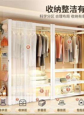 FSY货架衣柜衣间挂衣架卧室家用简易组全帽钢自由组合装收纳架柜