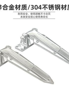 箱烘箱铰链1470不锈钢配可调式冷库门燥合QLO页干箱折页工业烤门