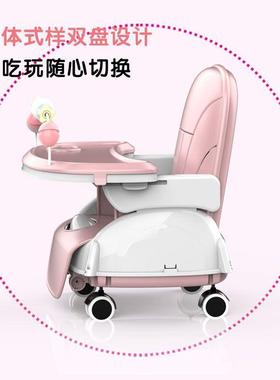 多功能宝式餐家用IIP可宝折叠便携婴儿吃饭凳直销一椅件直发