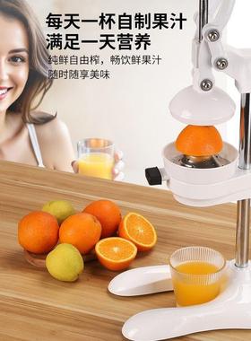 动榨汁11786手机平头手压炸榴汁器商用摆摊石鲜榨橙汁平口挤橙压