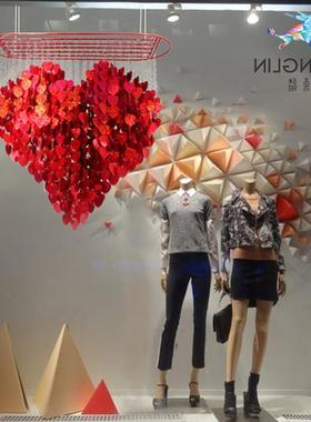 爱酒心挂饰橱吊饰圣诞节店店窗铺浪TB-65657漫镭射亮片装饰道具挂