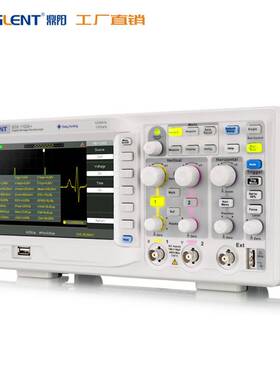 鼎阳示波器 SDS1122E+双通道大宽屏数字存储示波器 数字示波器