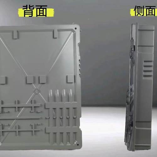 外防水三相透费明塑料电表箱预付用电户表盒家塑壳型咨询客服1户2