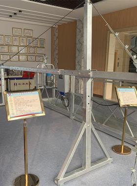 台州热镀锌篮厂Z处L630电动吊吊篮67697出售汇洋高作业吊P篮