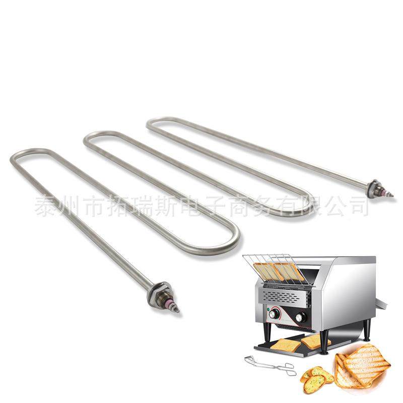 110V22型0V烤烤面包JCI机箱加管WU型双热头加热管