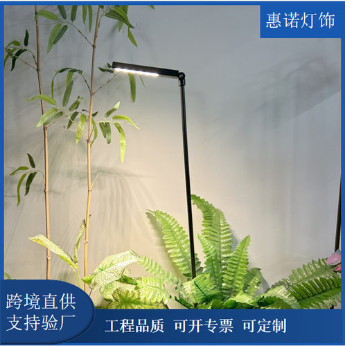 7字T字户外草坪灯别墅家用路灯防水花园现代简约led地插草地庭院