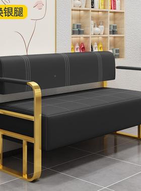 院沙发12419小户型网红休款发轻奢理服装店等候椅店酒息区接待沙