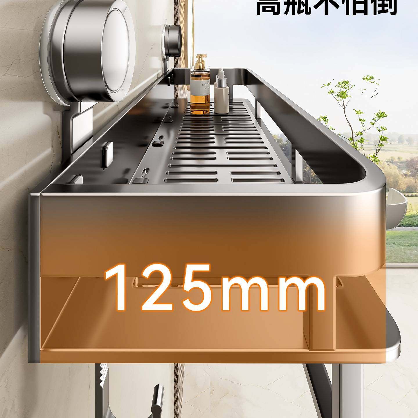 吸盘置物架卫生间浴室厕所洗漱台墙上收纳免打孔收纳架收纳柜