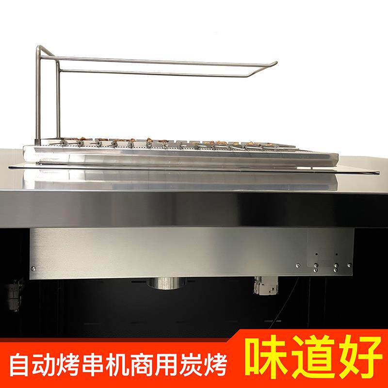?自翻转串烧炉商用烤木炭烤炉动户外烧烤架烤F75557HH串机烤羊肉