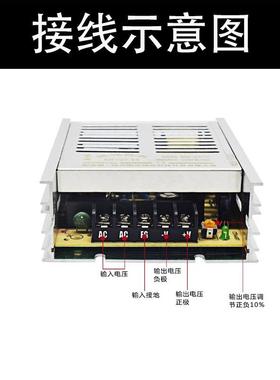 鸿直海电1源MD70-2424V3A0912/15//1828/30/36/48LED工控/监控流