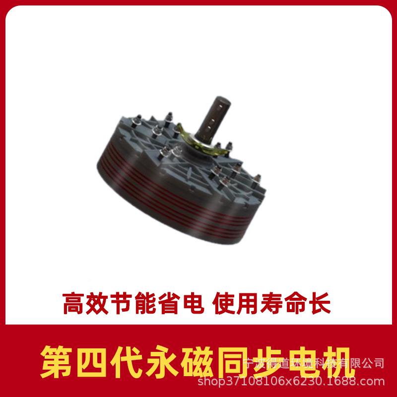 工业大吊厂房车间业风扇用吊扇大工型直径7米3养殖场永磁吊顶大电