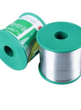 低温无铅锡铅丝低温环锡线无锡丝Sn42/B保i584258防雷设备焊接专
