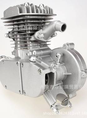 汽油自0行车配件49680CC两冲发动机引擎MotorsDREedBiiekEngine