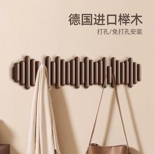 实木钢琴架键IEB挂衣架家用壁式 衣挂帽玄关墙上卧室衣服挂架2205