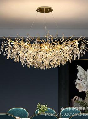 法式奢华轻奢水晶CDU简豪约客厅大气吊灯复灯式楼美树枝式华水晶