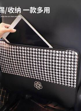 车椅椅背汽防踢垫车内靠ONQ背排通用儿童防踢磨垫防座后护用品保