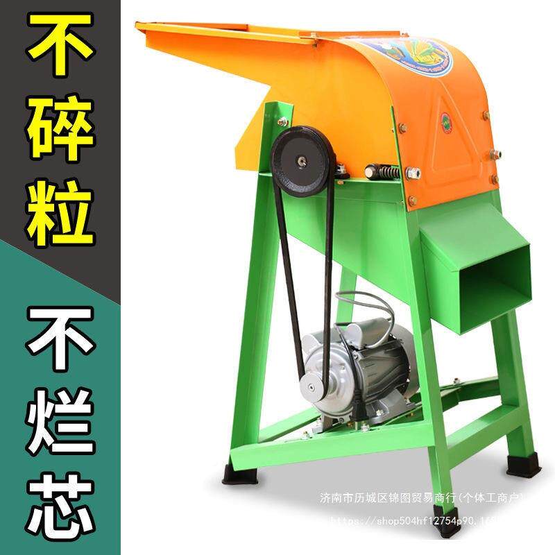 电动玉米脱机家用小粒型型全动CJL手摇自剥玉米手动打玉大米机器