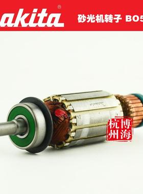 原mait牧田B装O5041砂光机配k件aZEN转子