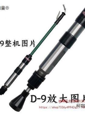 上海气动工友牌9气动捣固机夯墙机翻砂尼龙ORV锤D/锤4/6/捣鼓3麦