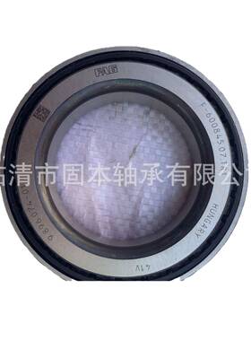 FAGF无品牌/-60845.007.TR箱1汽车变速轴承