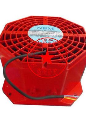 A090L-01-05送38/R发那科0FANUC伺服主UME轴电机风扇塑料外罩