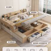 床主卧大床多功能储物床榻榻米床高箱床板式 床边柜收纳抽屉双人床