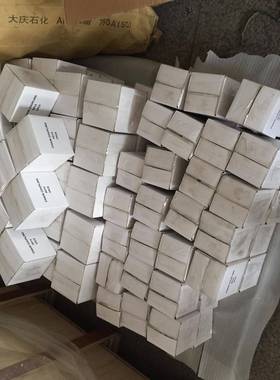 滚子链EXP联轴R器链条联轴器轮联轴器K体C链5016C5016整锻造出口