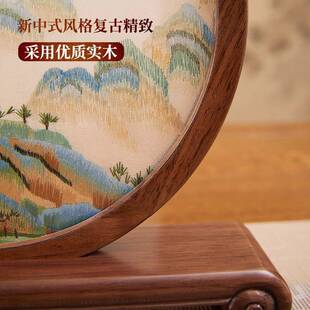 中式手工刺绣屏风高档实木苏绣摆件工艺品家用客厅复古摆台刺绣画